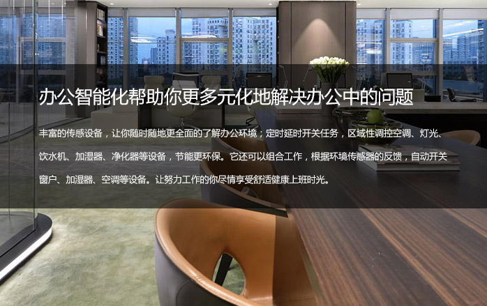 從細(xì)節(jié)著手,千度以質(zhì)取勝,所有設(shè)備符合國(guó)家質(zhì)檢站、衛(wèi)生防疫站、環(huán)保、消防等相關(guān)規(guī)范